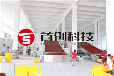 微信图片_20200822153337.jpg