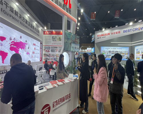 微信图片_20240323145126.jpg